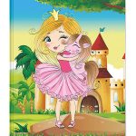 Cuaderno Tarea #1 Rayado