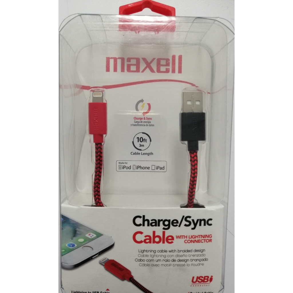 Apple Lightning to USB Cable - Maxcell